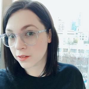 Meet your Posher, Tiffany